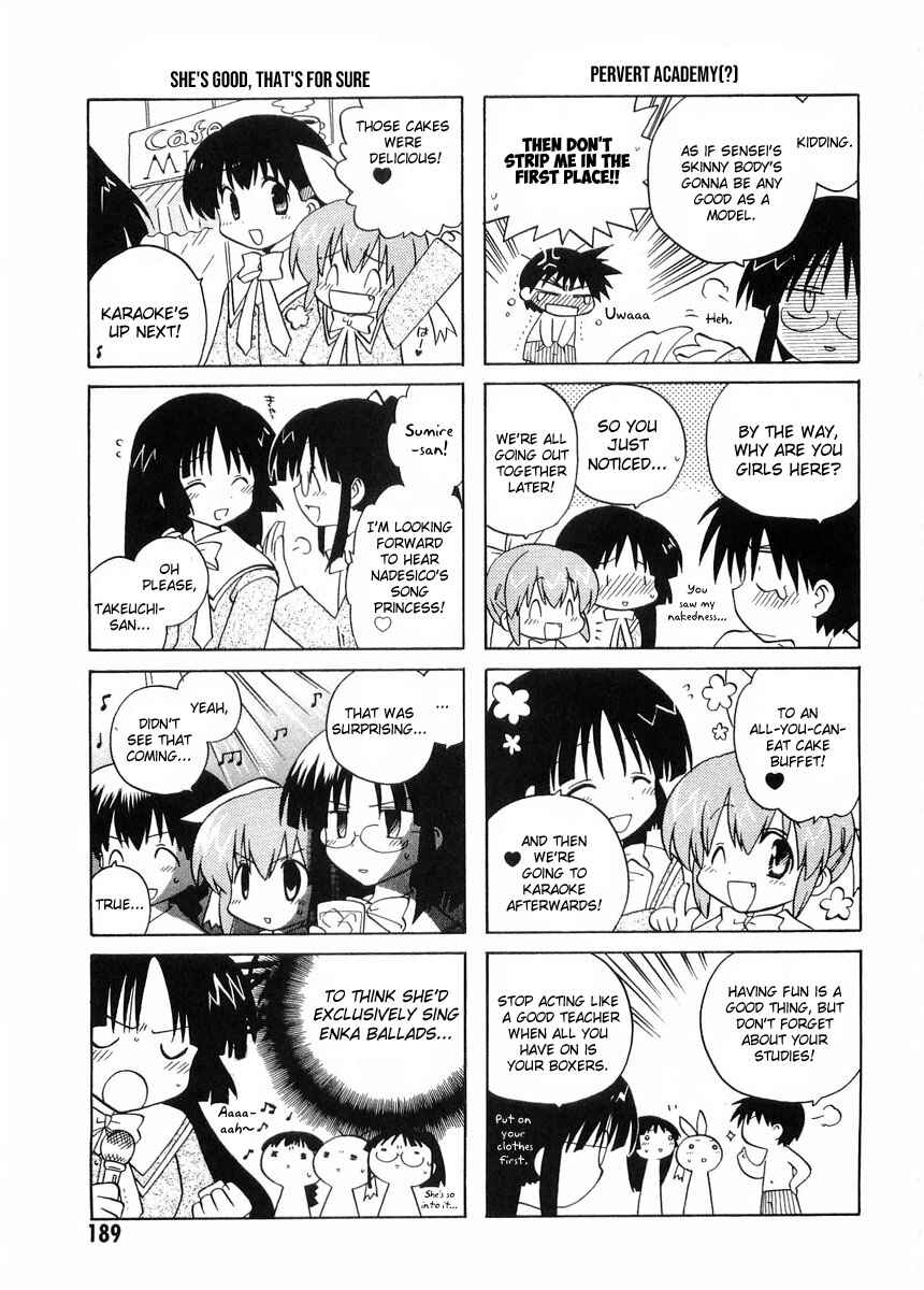 Page 7 Chapter 25.5 Canvas 2 ~Rainbow colored sketch~