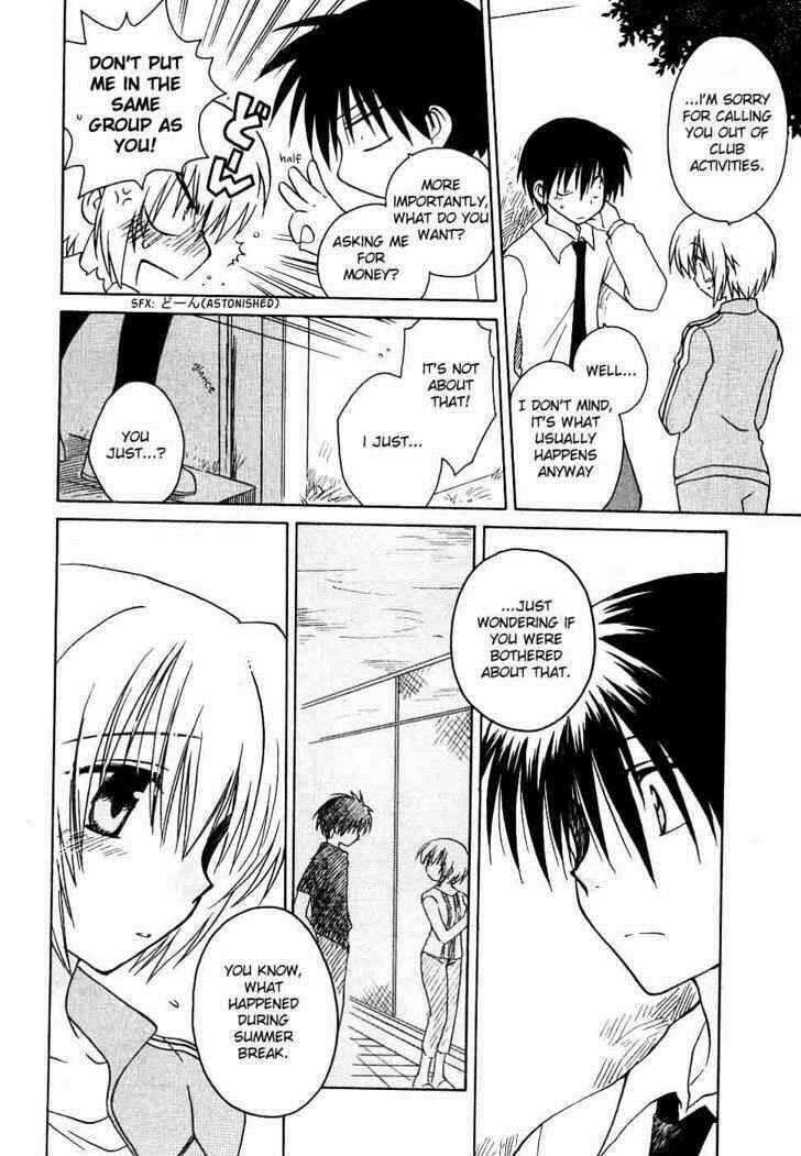 Page 10 Chapter 10 Canvas 2 ~Rainbow colored sketch~