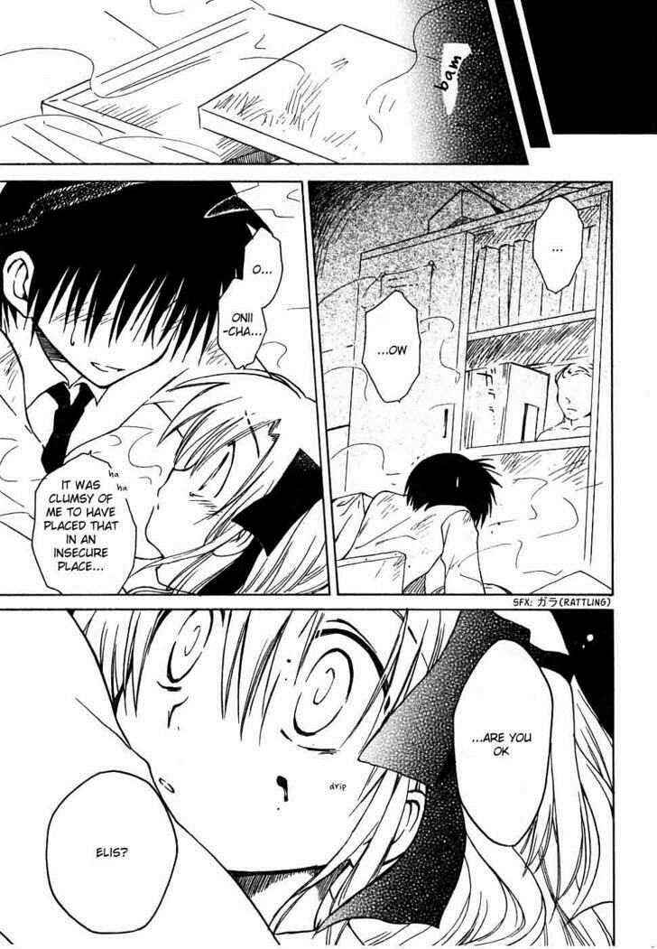 Page 19 Chapter 10 Canvas 2 ~Rainbow colored sketch~