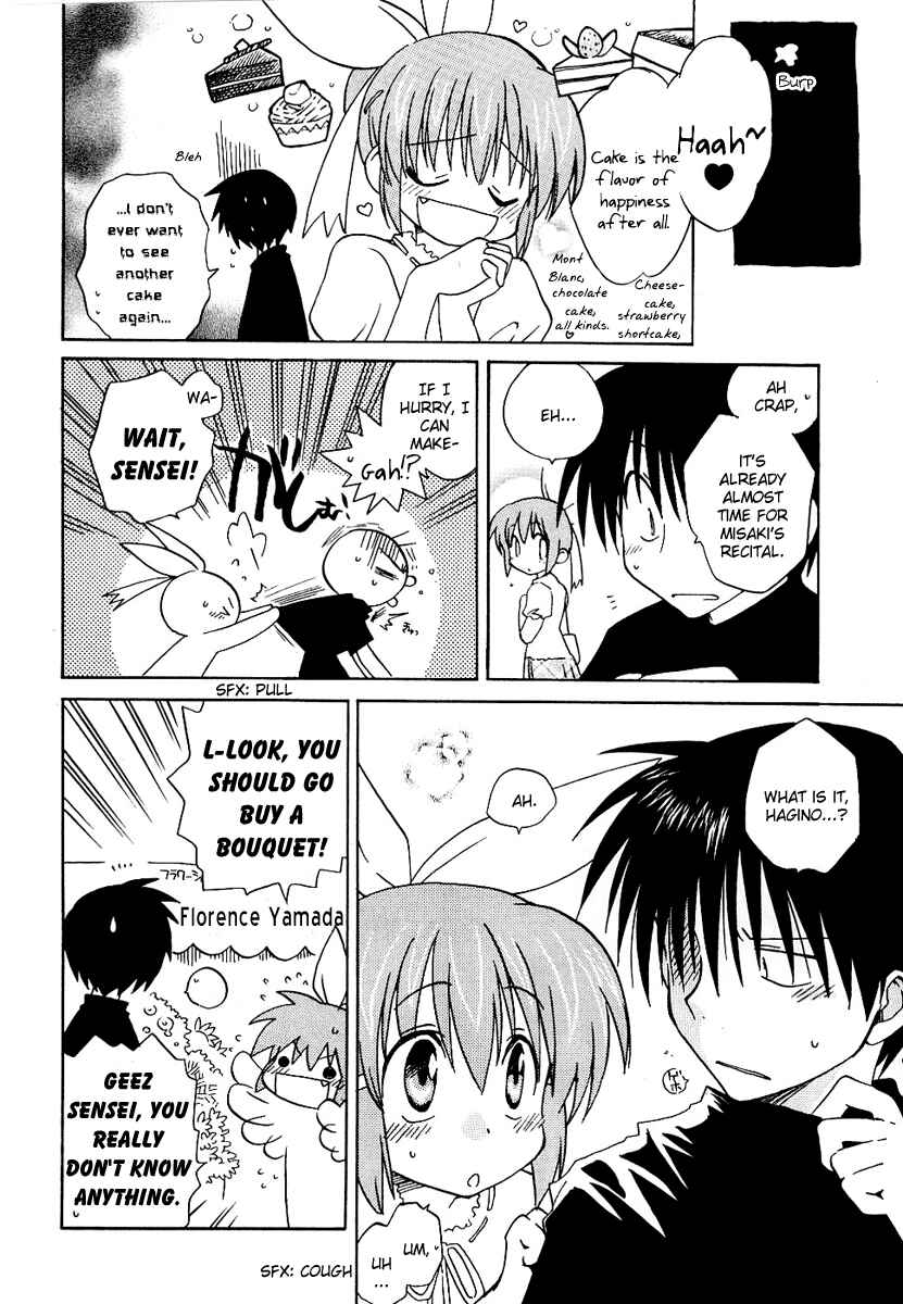 Page 16 Chapter 8 Canvas 2 ~Rainbow colored sketch~