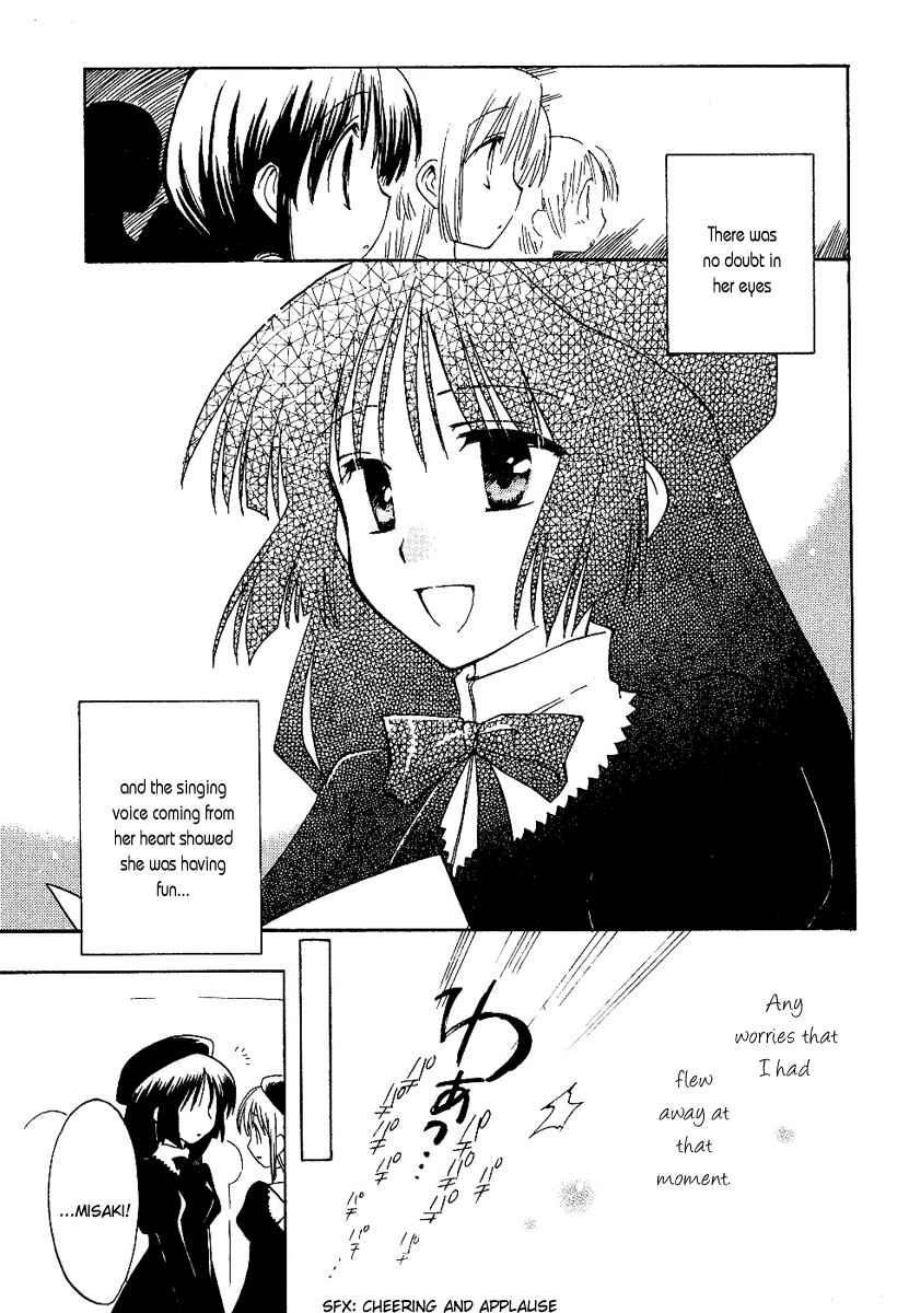 Page 19 Chapter 8 Canvas 2 ~Rainbow colored sketch~