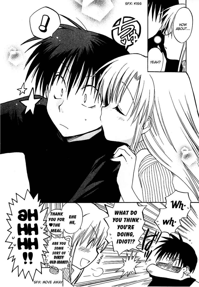 Page 30 Chapter 8 Canvas 2 ~Rainbow colored sketch~