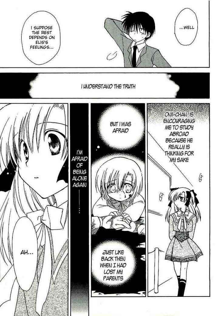Page 19 Chapter 16 Canvas 2 ~Rainbow colored sketch~