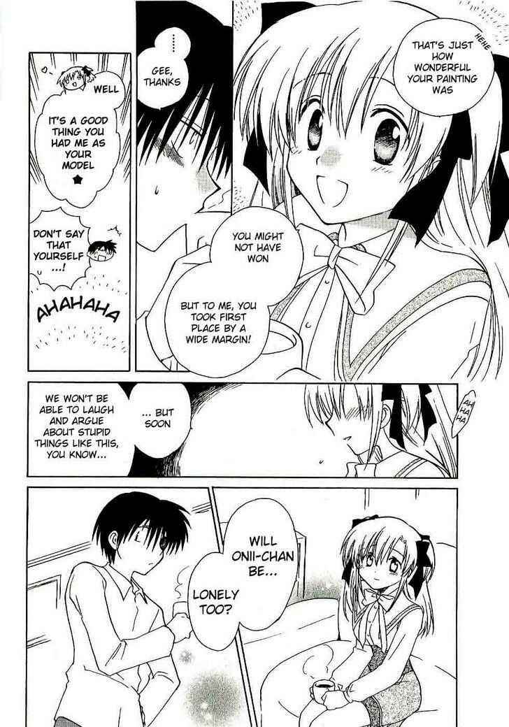 Page 25 Chapter 16 Canvas 2 ~Rainbow colored sketch~