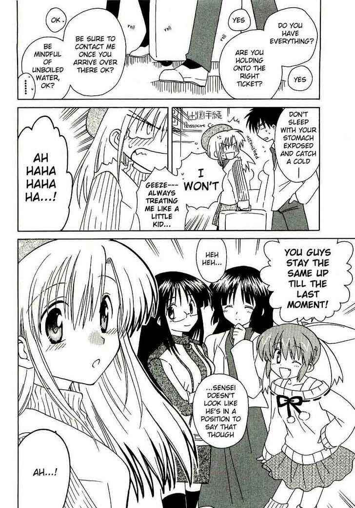 Page 31 Chapter 16 Canvas 2 ~Rainbow colored sketch~