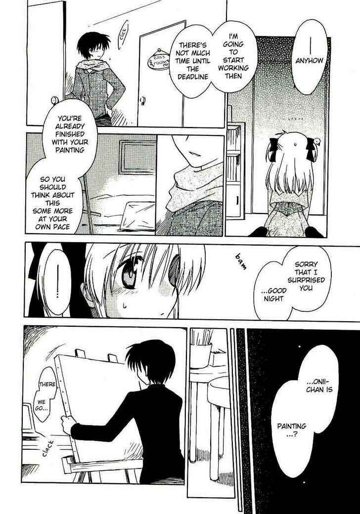 Page 6 Chapter 16 Canvas 2 ~Rainbow colored sketch~
