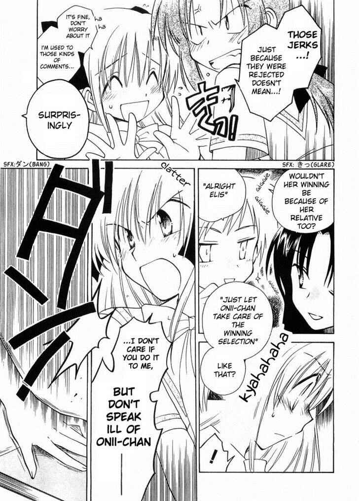 Page 3 Chapter 20 Canvas 2 ~Rainbow colored sketch~