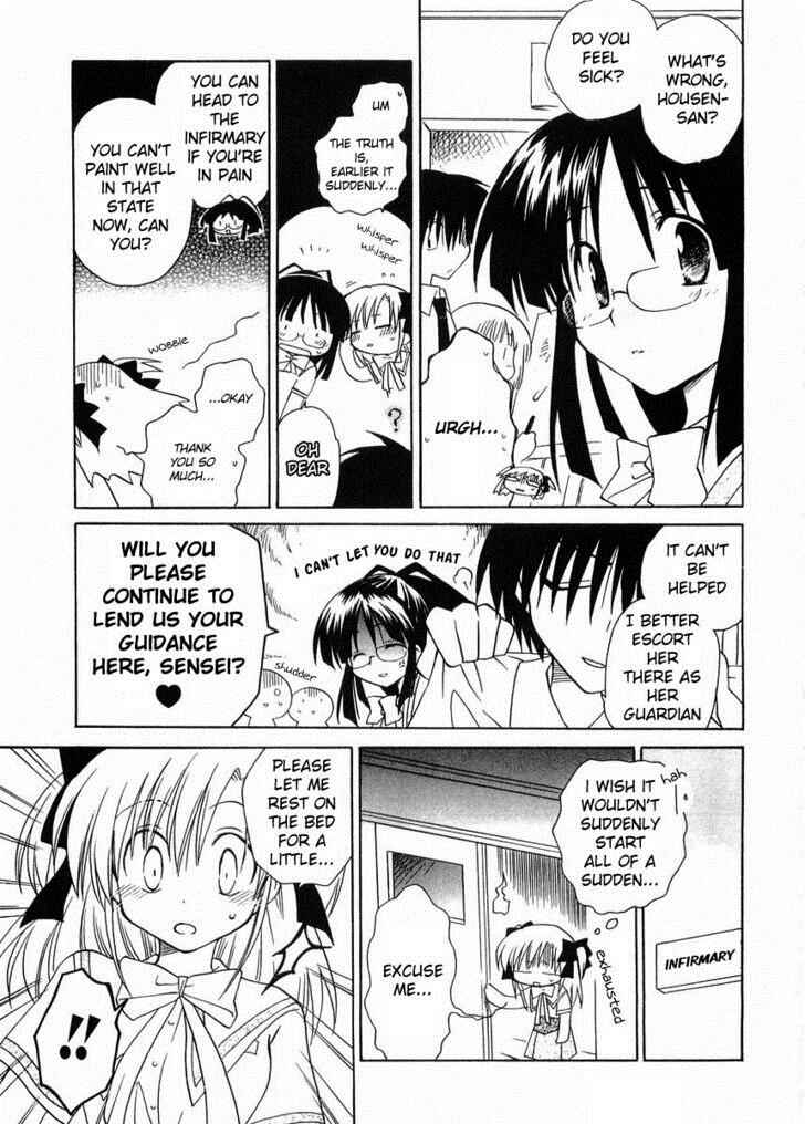 Page 7 Chapter 20 Canvas 2 ~Rainbow colored sketch~