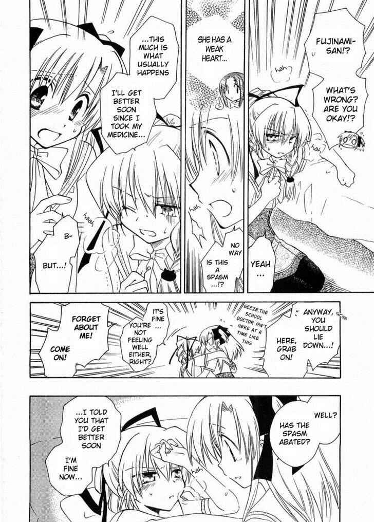 Page 8 Chapter 20 Canvas 2 ~Rainbow colored sketch~