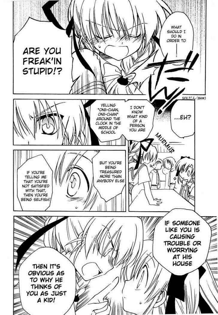 Page 12 Chapter 11 Canvas 2 ~Rainbow colored sketch~