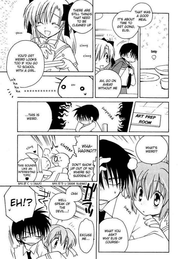 Page 17 Chapter 11 Canvas 2 ~Rainbow colored sketch~