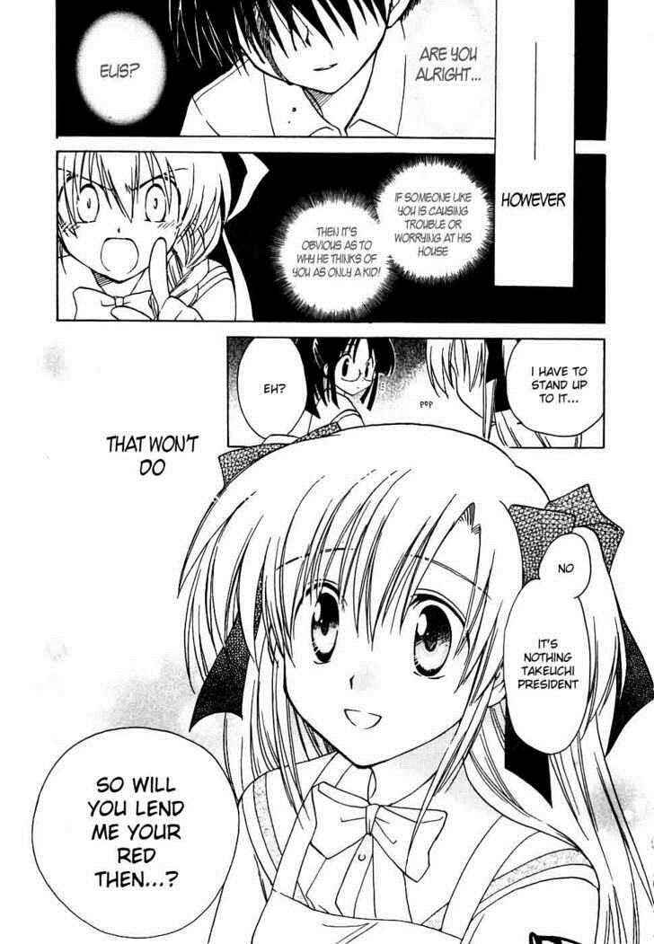 Page 21 Chapter 11 Canvas 2 ~Rainbow colored sketch~