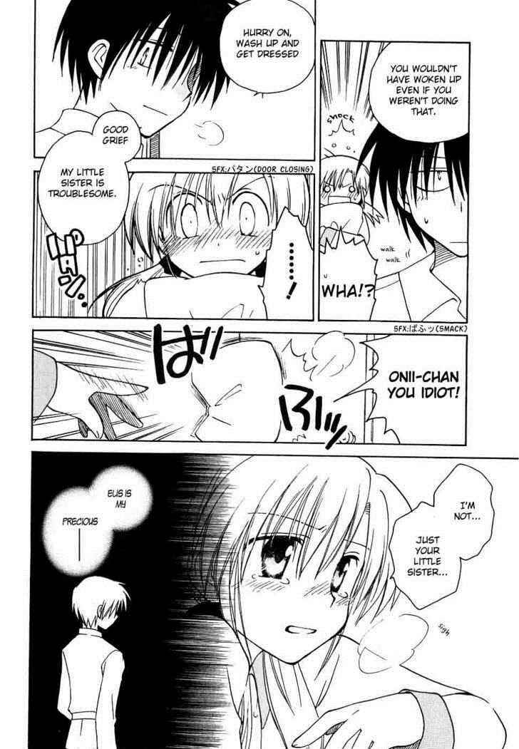 Page 4 Chapter 11 Canvas 2 ~Rainbow colored sketch~