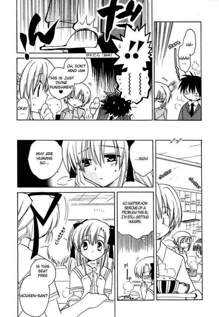 Page 9 Chapter 11 Canvas 2 ~Rainbow colored sketch~