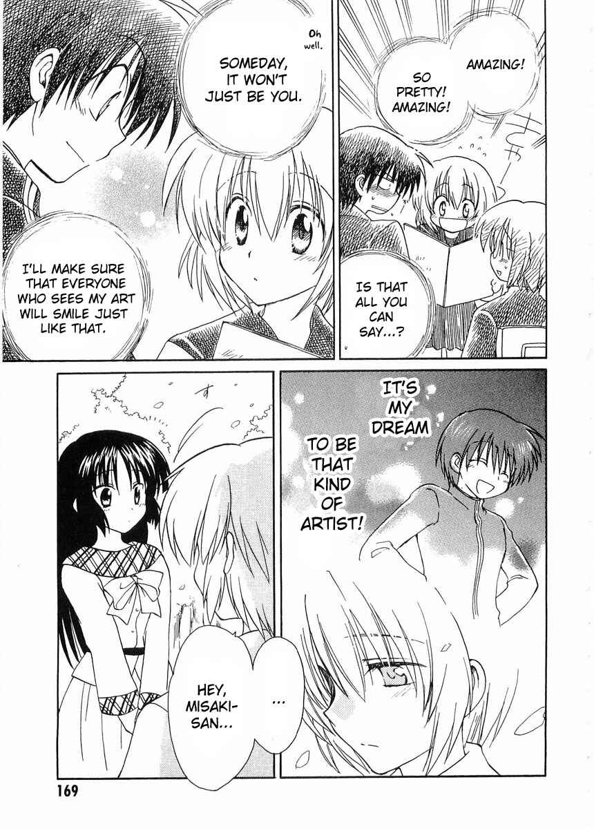 Page 13 Chapter 25 Canvas 2 ~Rainbow colored sketch~