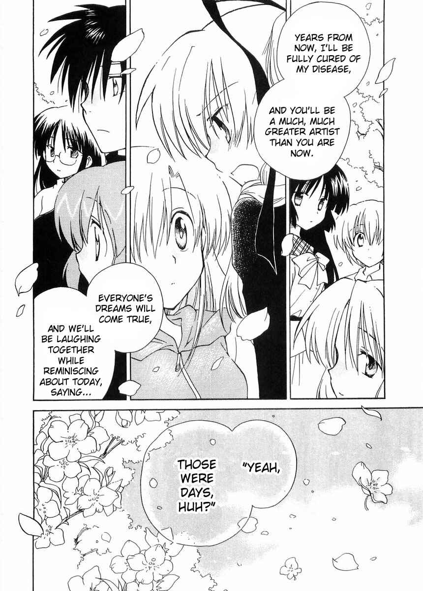 Page 18 Chapter 25 Canvas 2 ~Rainbow colored sketch~