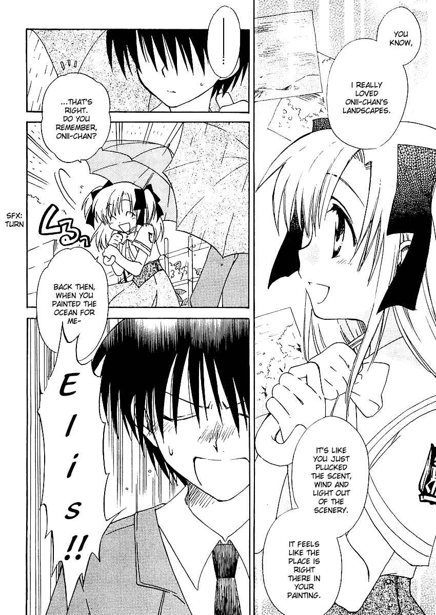 Page 10 Chapter 5 Canvas 2 ~Rainbow colored sketch~