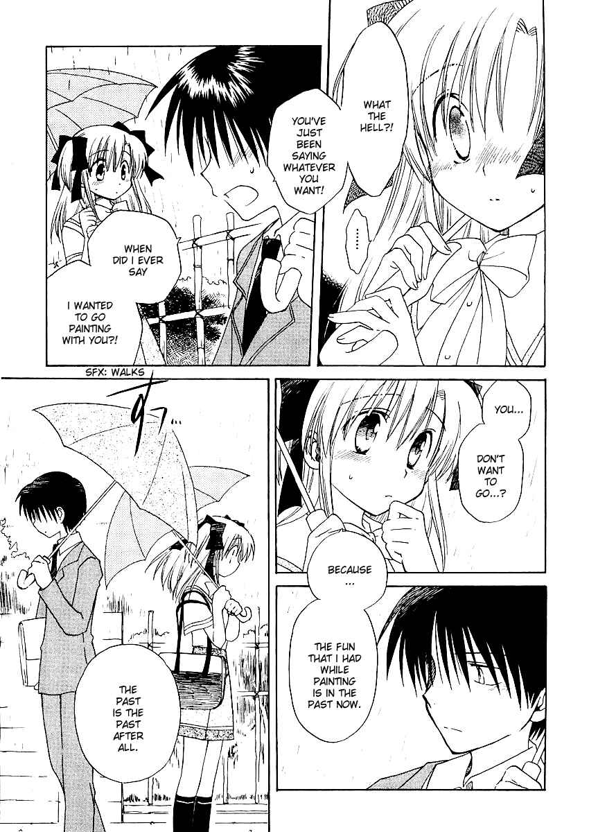 Page 11 Chapter 5 Canvas 2 ~Rainbow colored sketch~