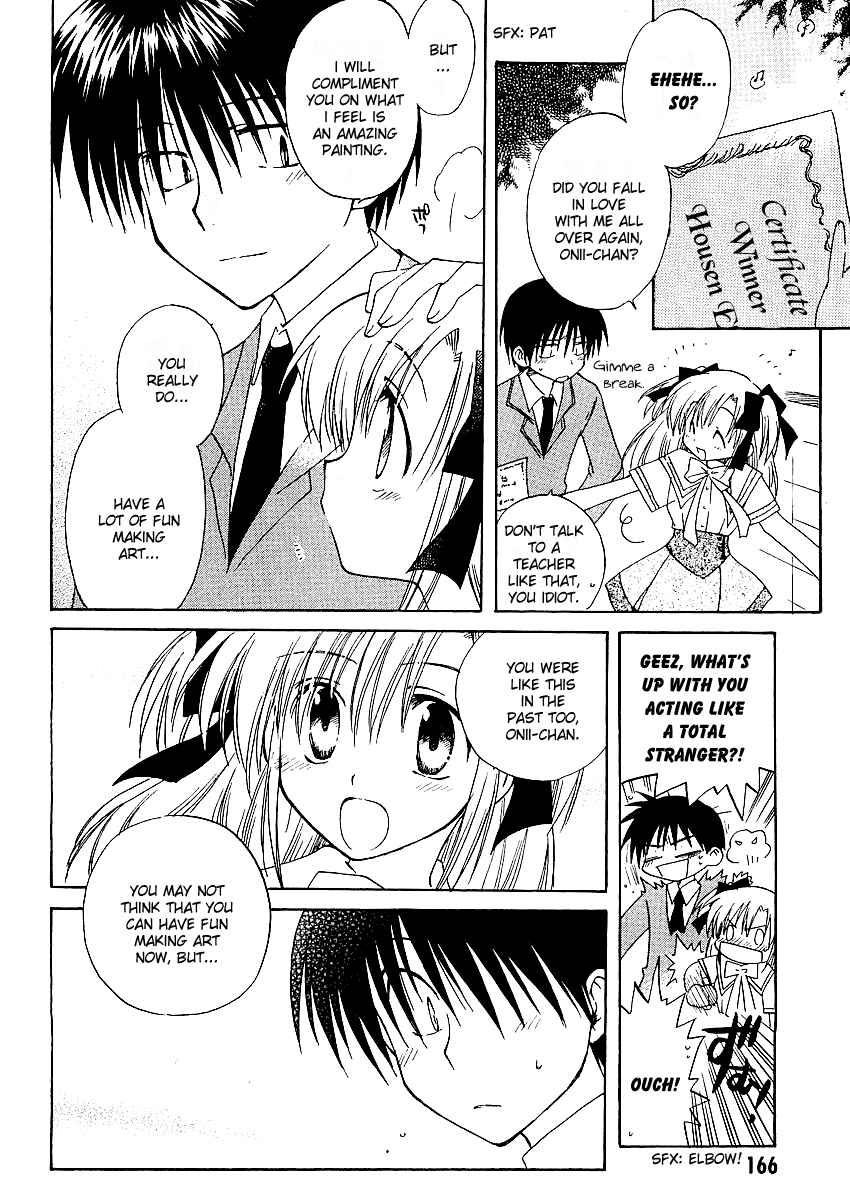Page 30 Chapter 5 Canvas 2 ~Rainbow colored sketch~