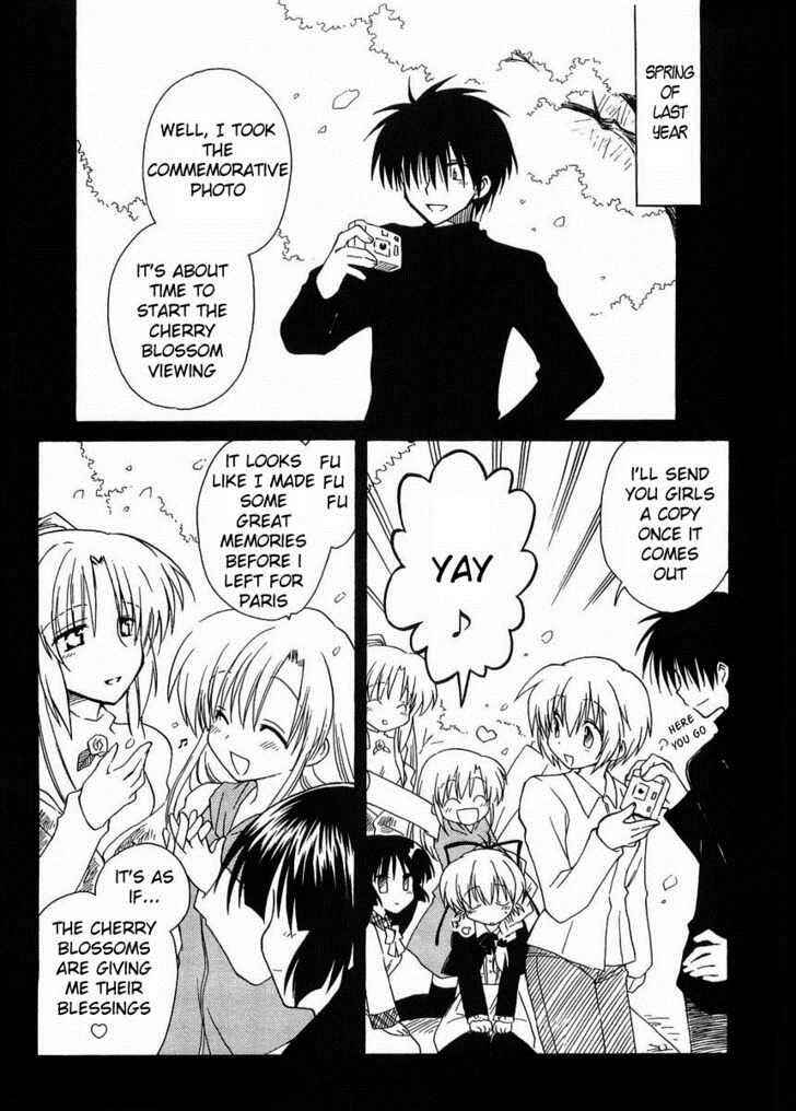 Page 17 Chapter 17 Canvas 2 ~Rainbow colored sketch~