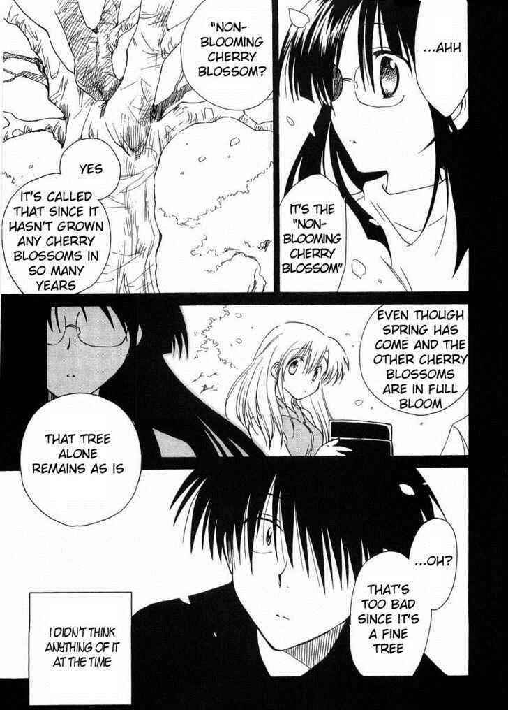 Page 19 Chapter 17 Canvas 2 ~Rainbow colored sketch~