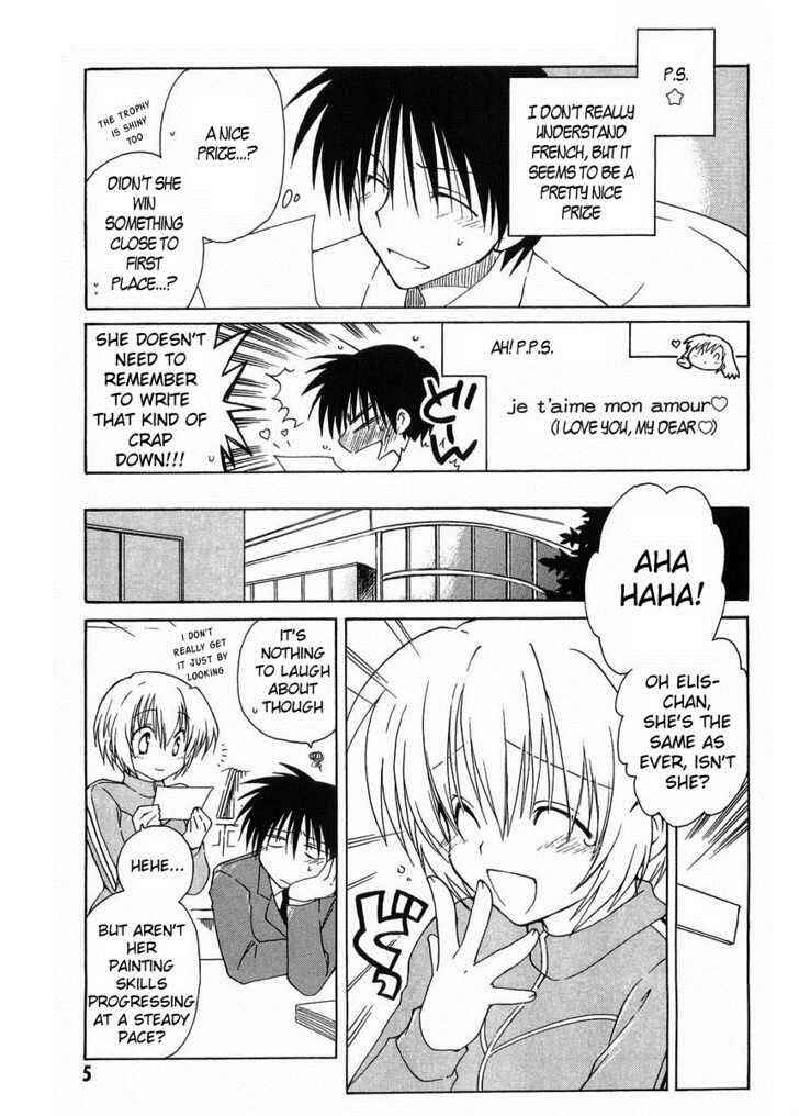 Page 7 Chapter 17 Canvas 2 ~Rainbow colored sketch~