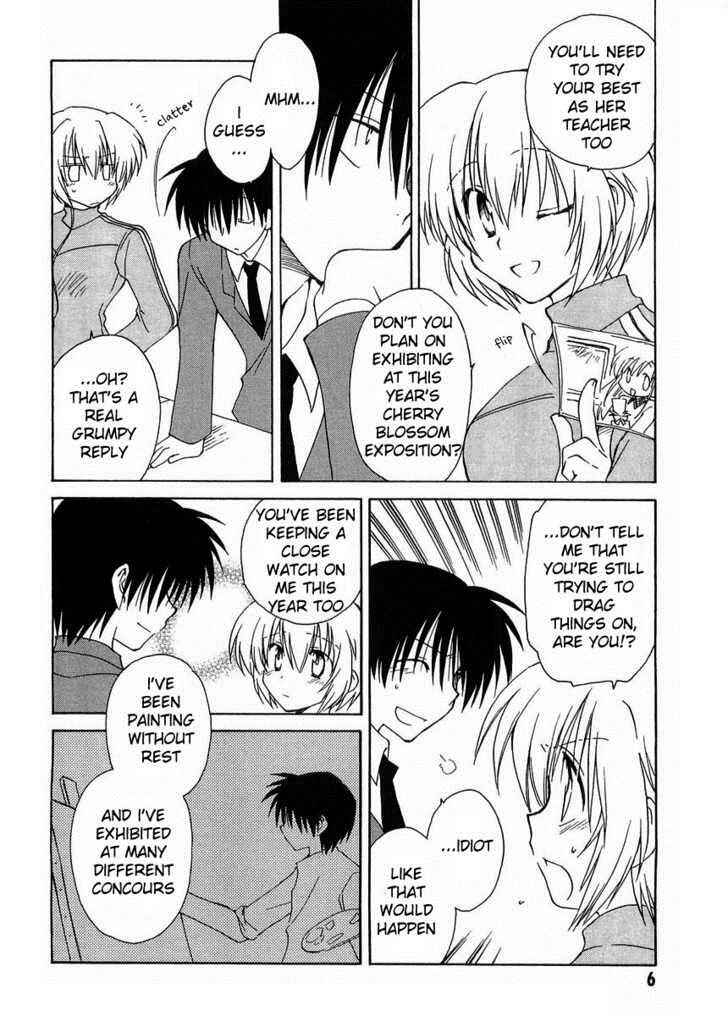 Page 8 Chapter 17 Canvas 2 ~Rainbow colored sketch~