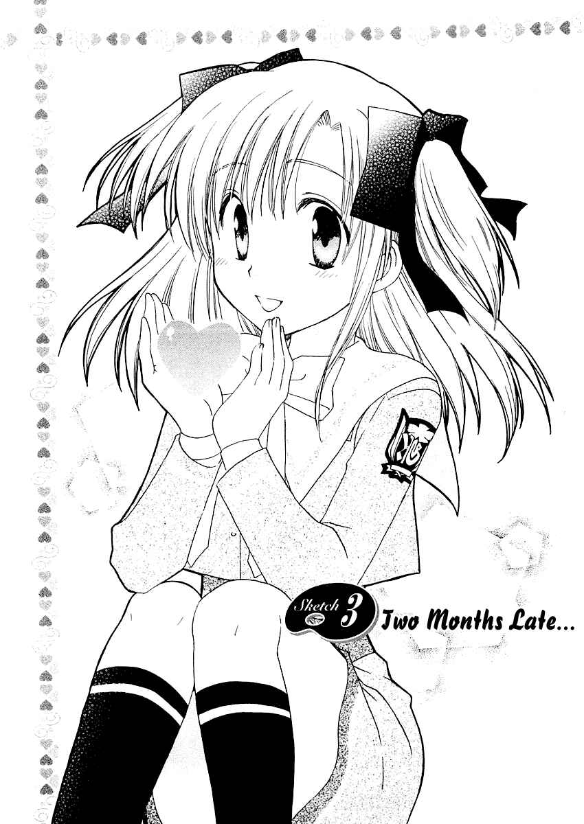 Page 1 Chapter 3 Canvas 2 ~Rainbow colored sketch~