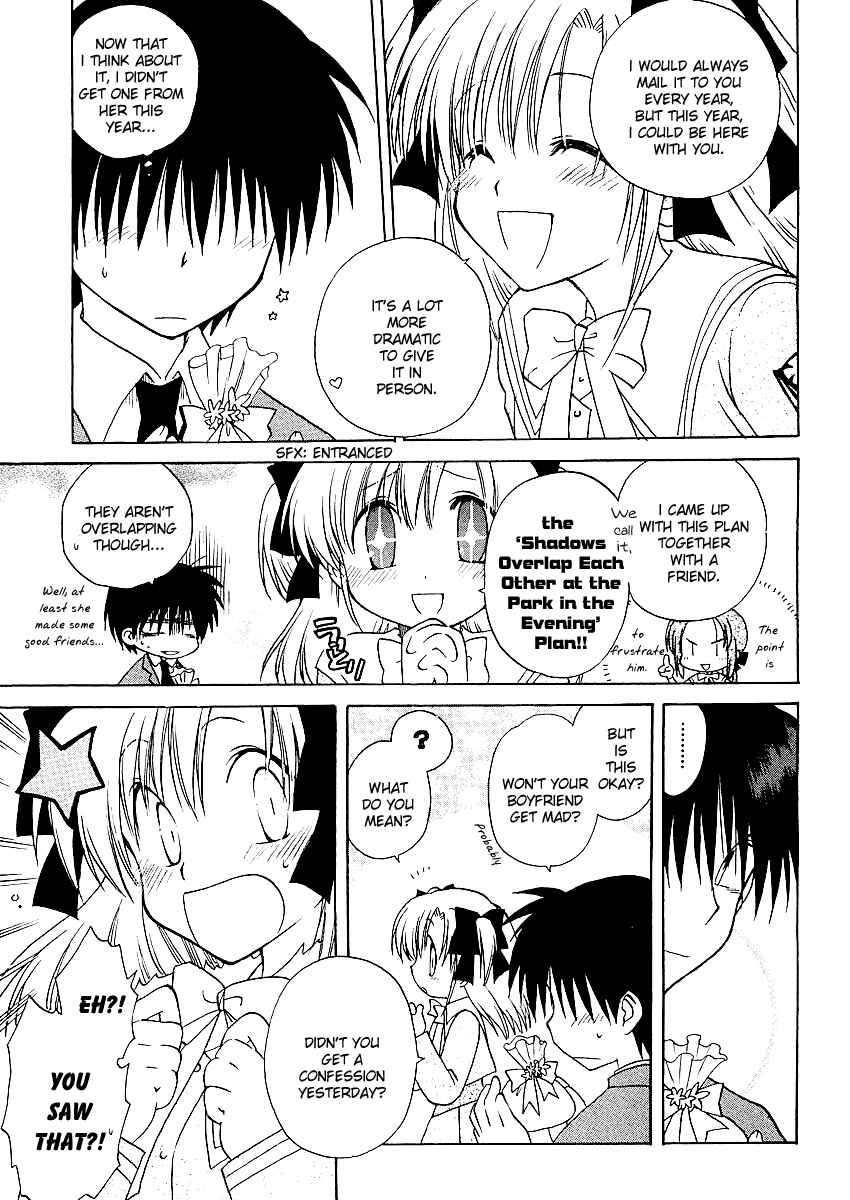 Page 15 Chapter 3 Canvas 2 ~Rainbow colored sketch~