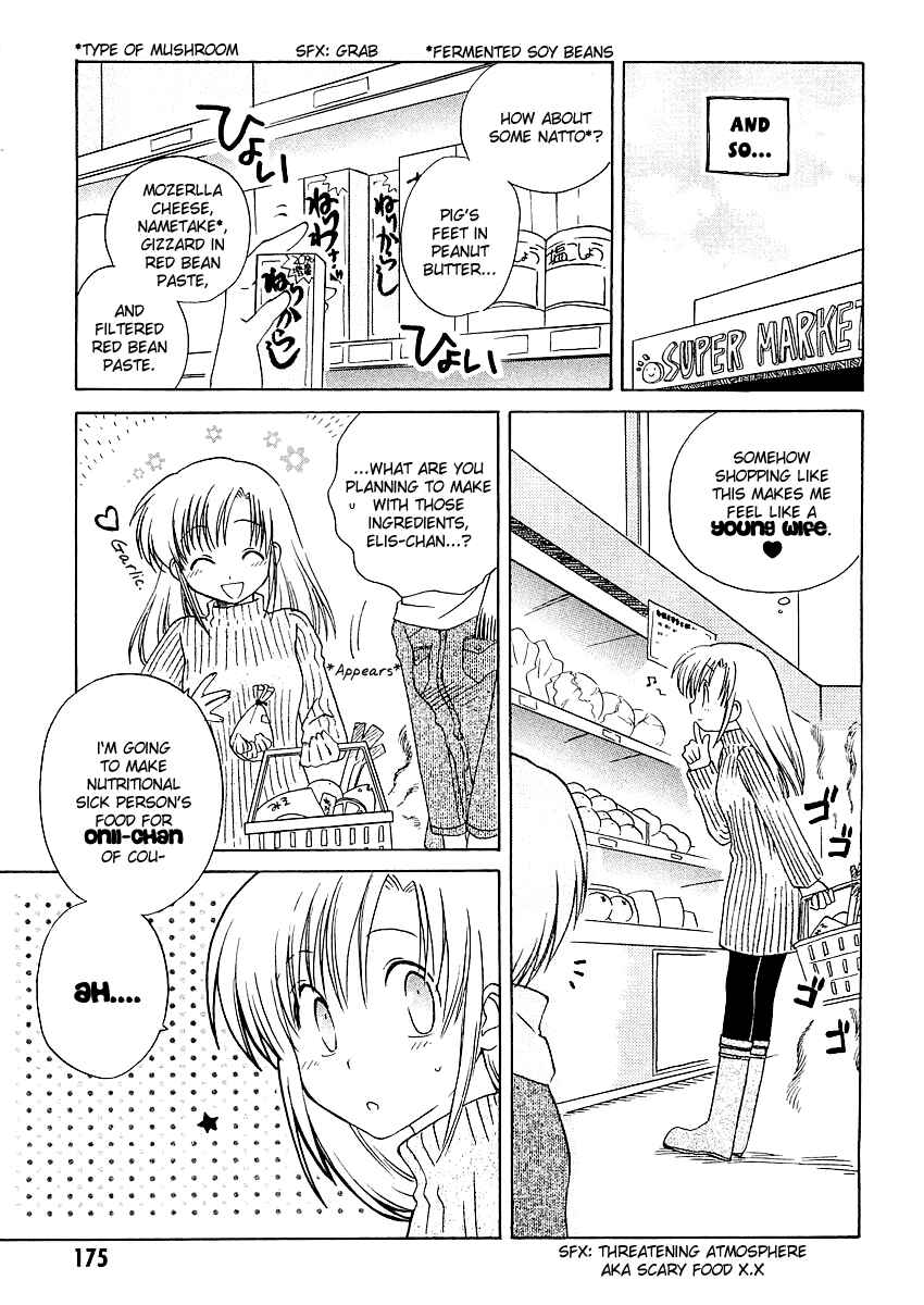 Page 5 Chapter 6 Canvas 2 ~Rainbow colored sketch~