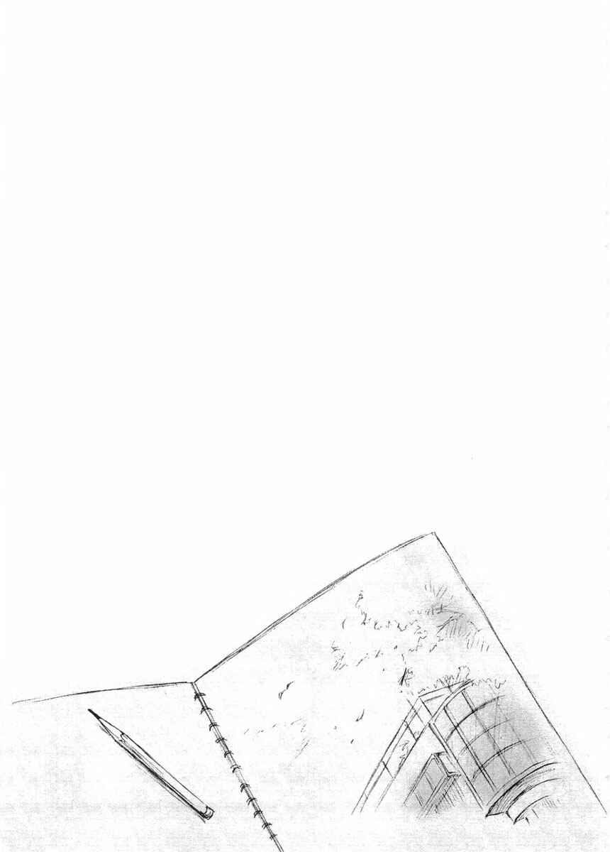 Page 5 Chapter 25.7 Canvas 2 ~Rainbow colored sketch~