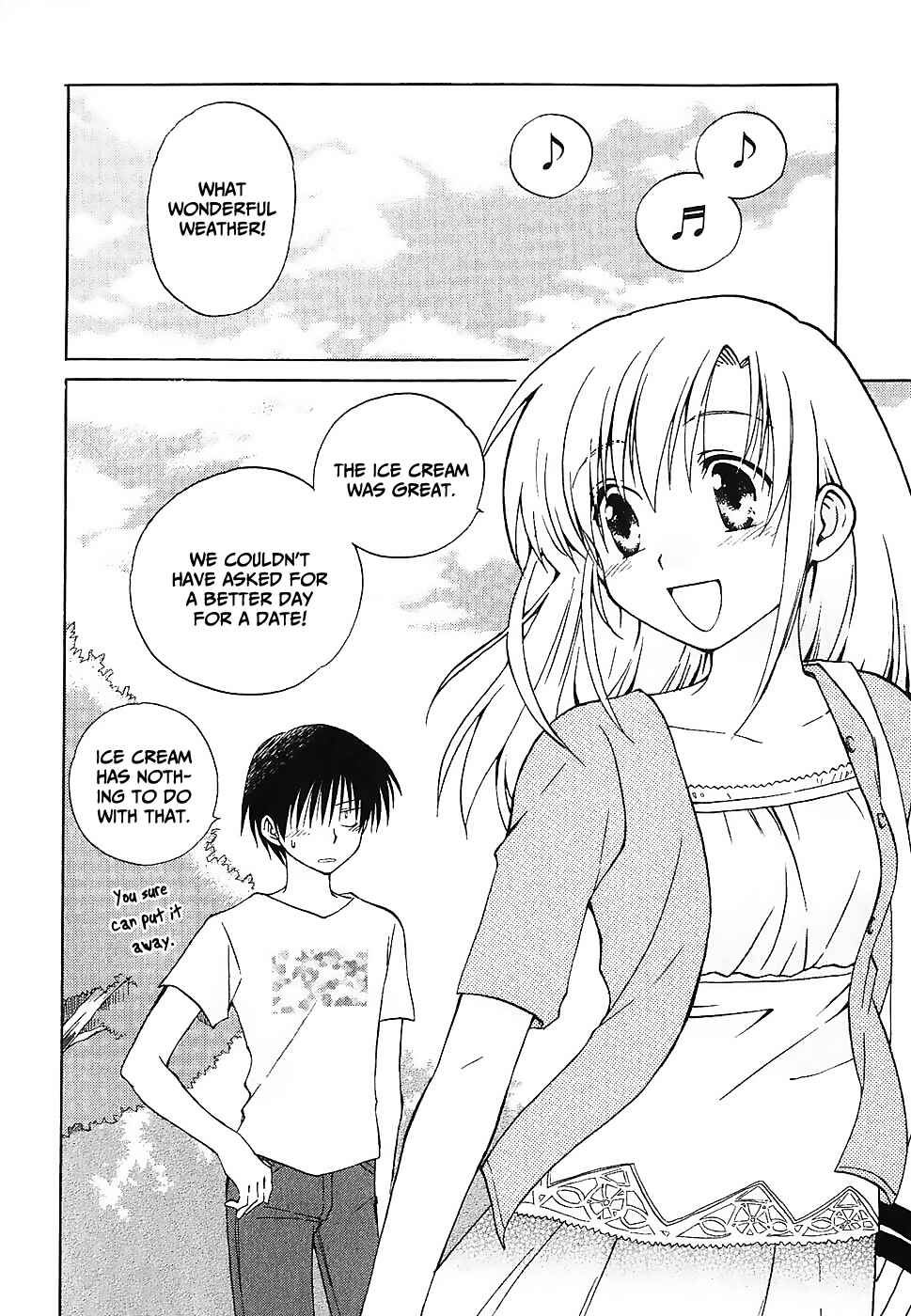 Page 14 Chapter 2 Canvas 2 ~Rainbow colored sketch~