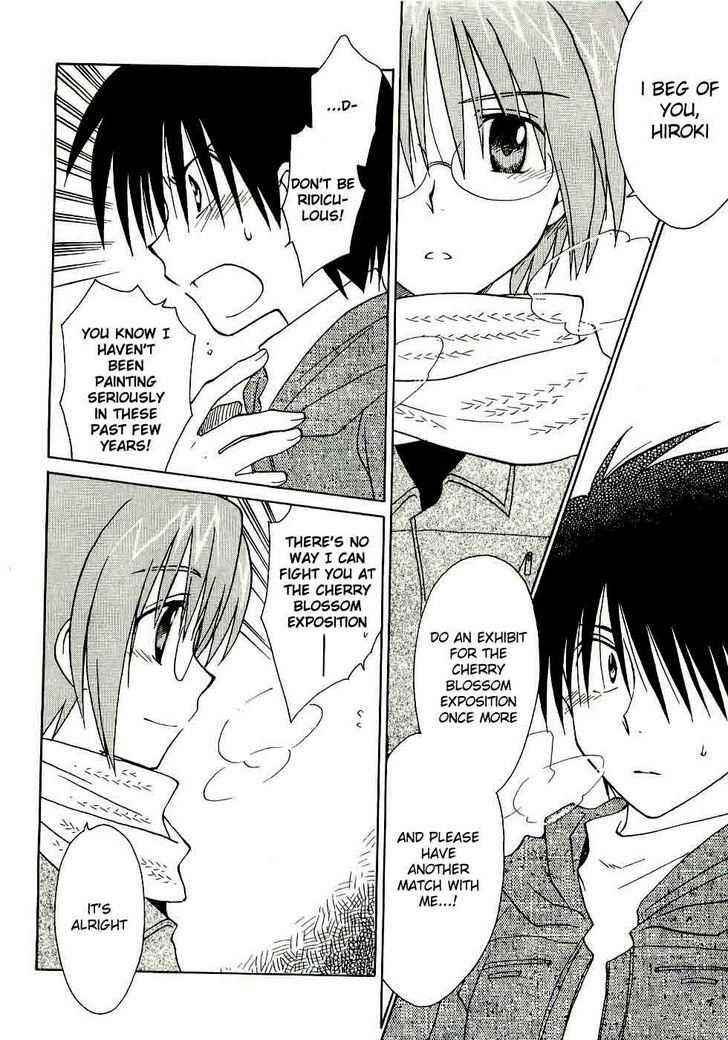 Page 10 Chapter 14 Canvas 2 ~Rainbow colored sketch~