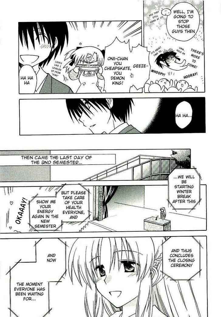 Page 15 Chapter 14 Canvas 2 ~Rainbow colored sketch~