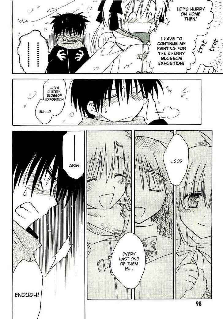 Page 26 Chapter 14 Canvas 2 ~Rainbow colored sketch~
