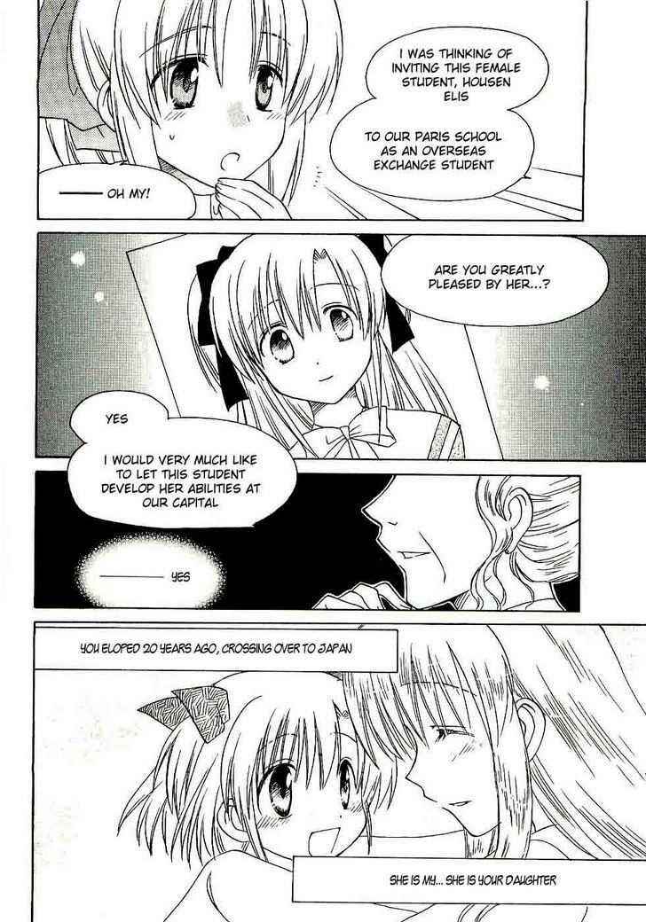 Page 32 Chapter 14 Canvas 2 ~Rainbow colored sketch~