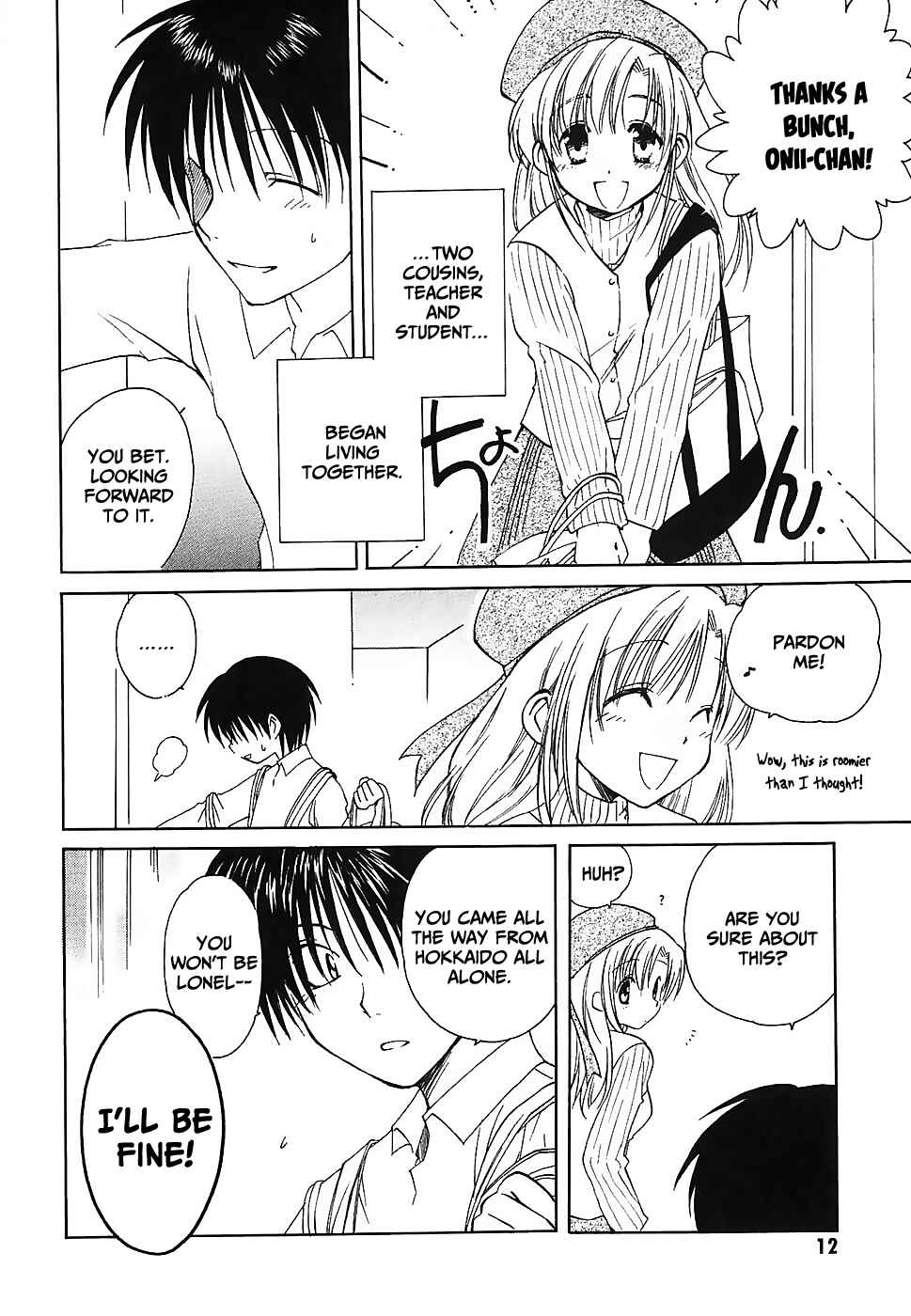 Page 13 Chapter 1 Canvas 2 ~Rainbow colored sketch~