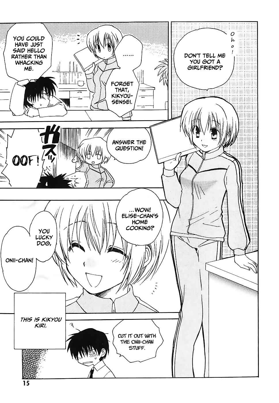 Page 16 Chapter 1 Canvas 2 ~Rainbow colored sketch~