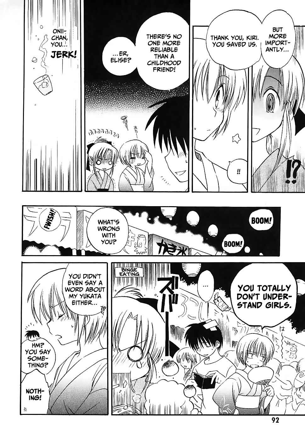 Page 12 Chapter 3 Canvas 2 ~Rainbow colored sketch~