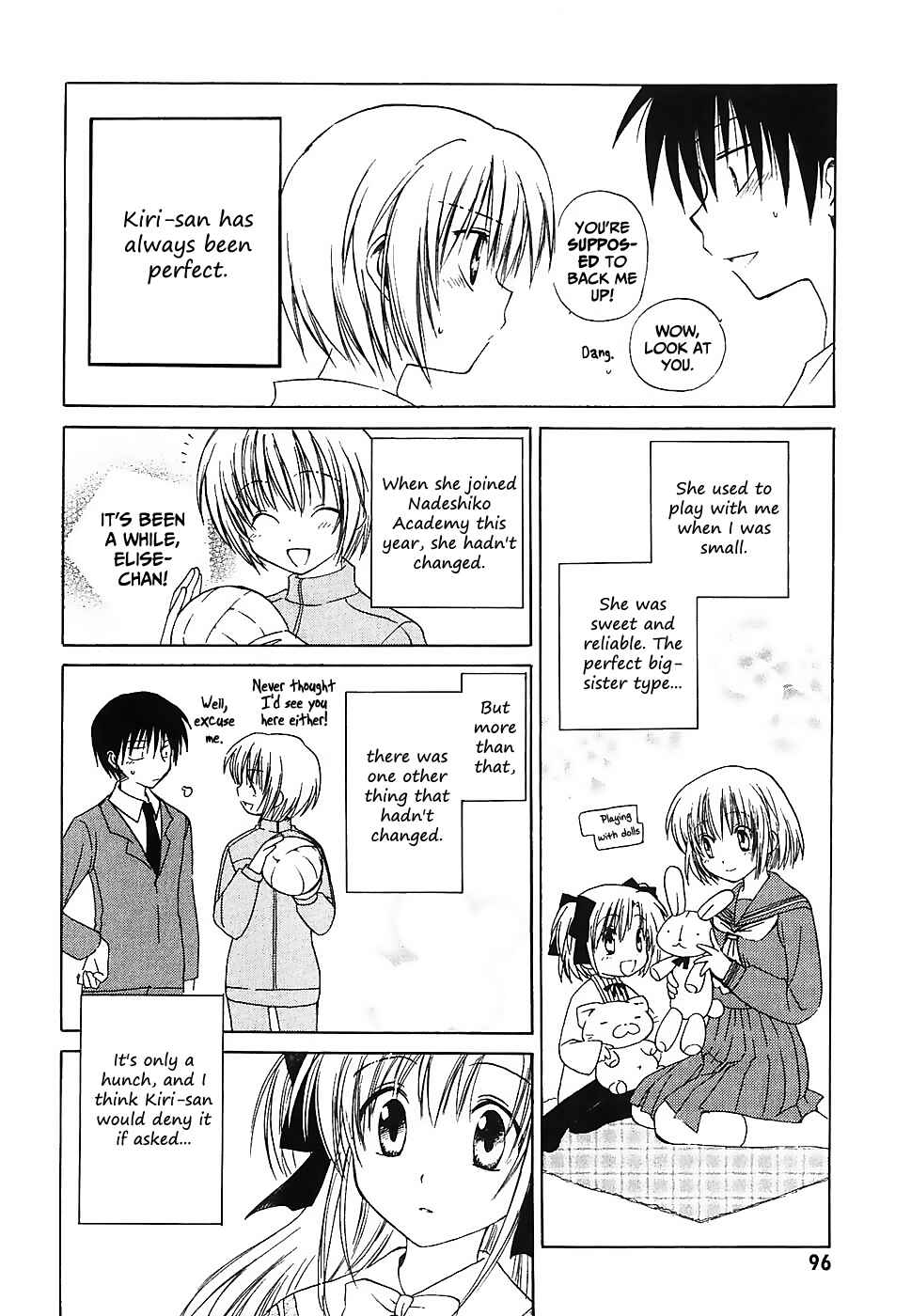 Page 16 Chapter 3 Canvas 2 ~Rainbow colored sketch~