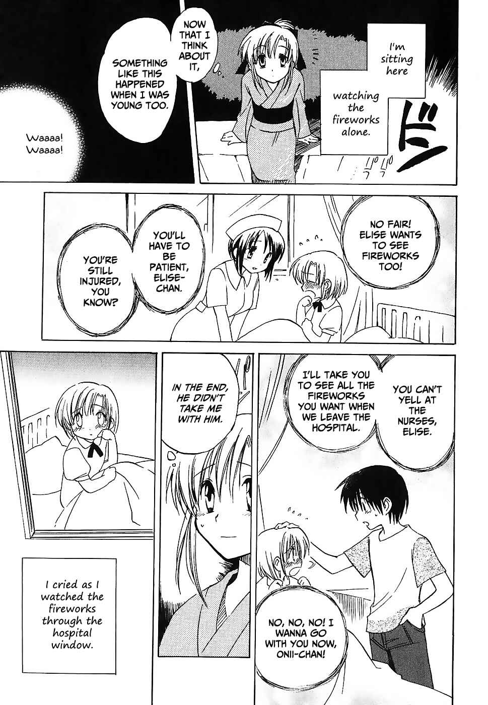 Page 25 Chapter 3 Canvas 2 ~Rainbow colored sketch~