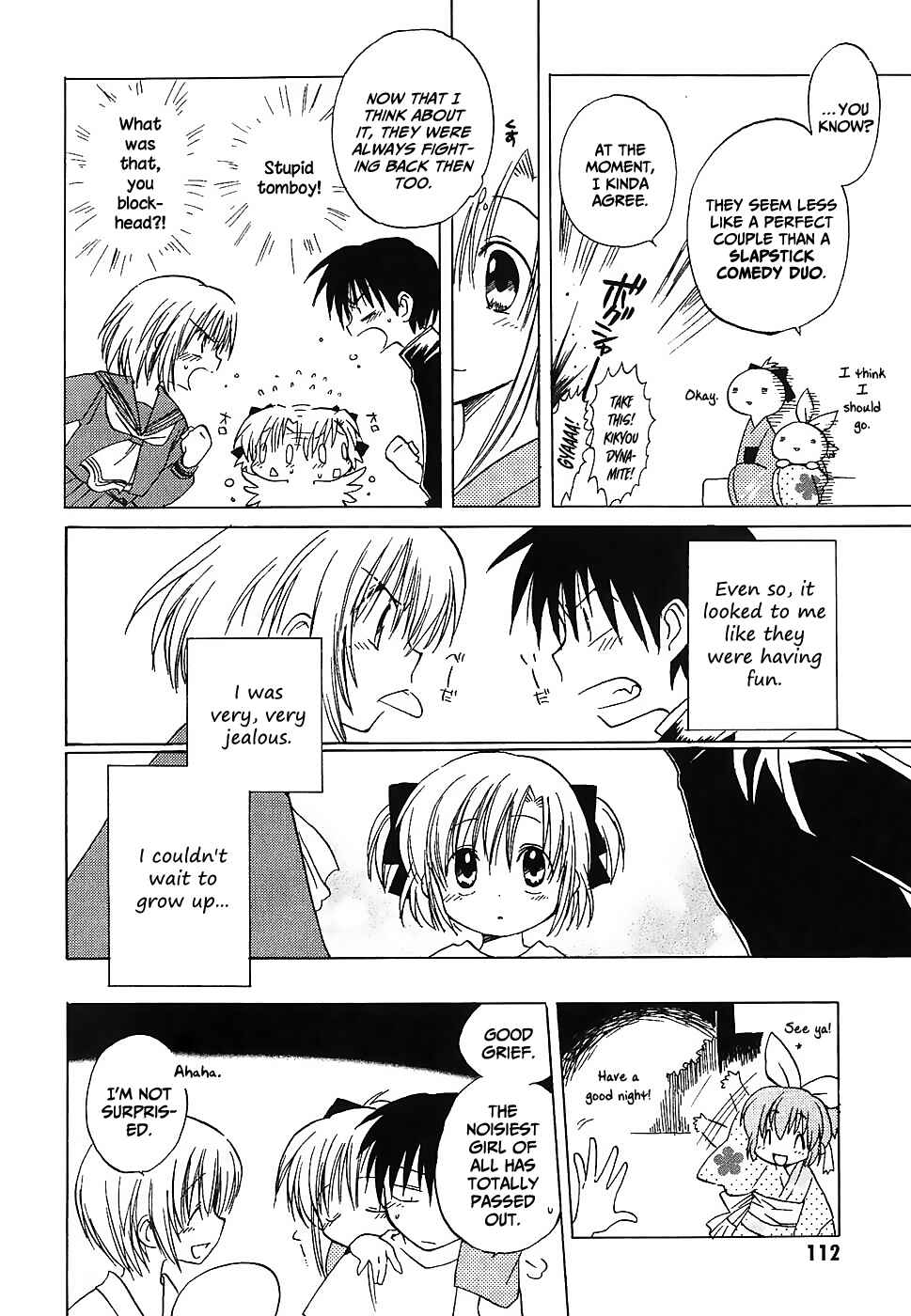 Page 32 Chapter 3 Canvas 2 ~Rainbow colored sketch~