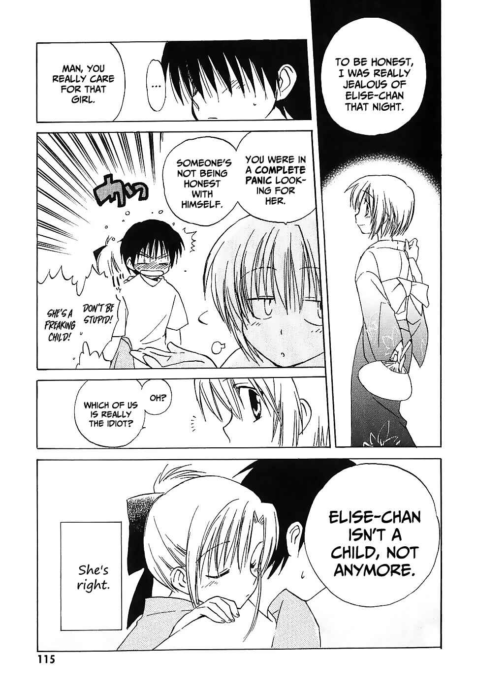 Page 35 Chapter 3 Canvas 2 ~Rainbow colored sketch~