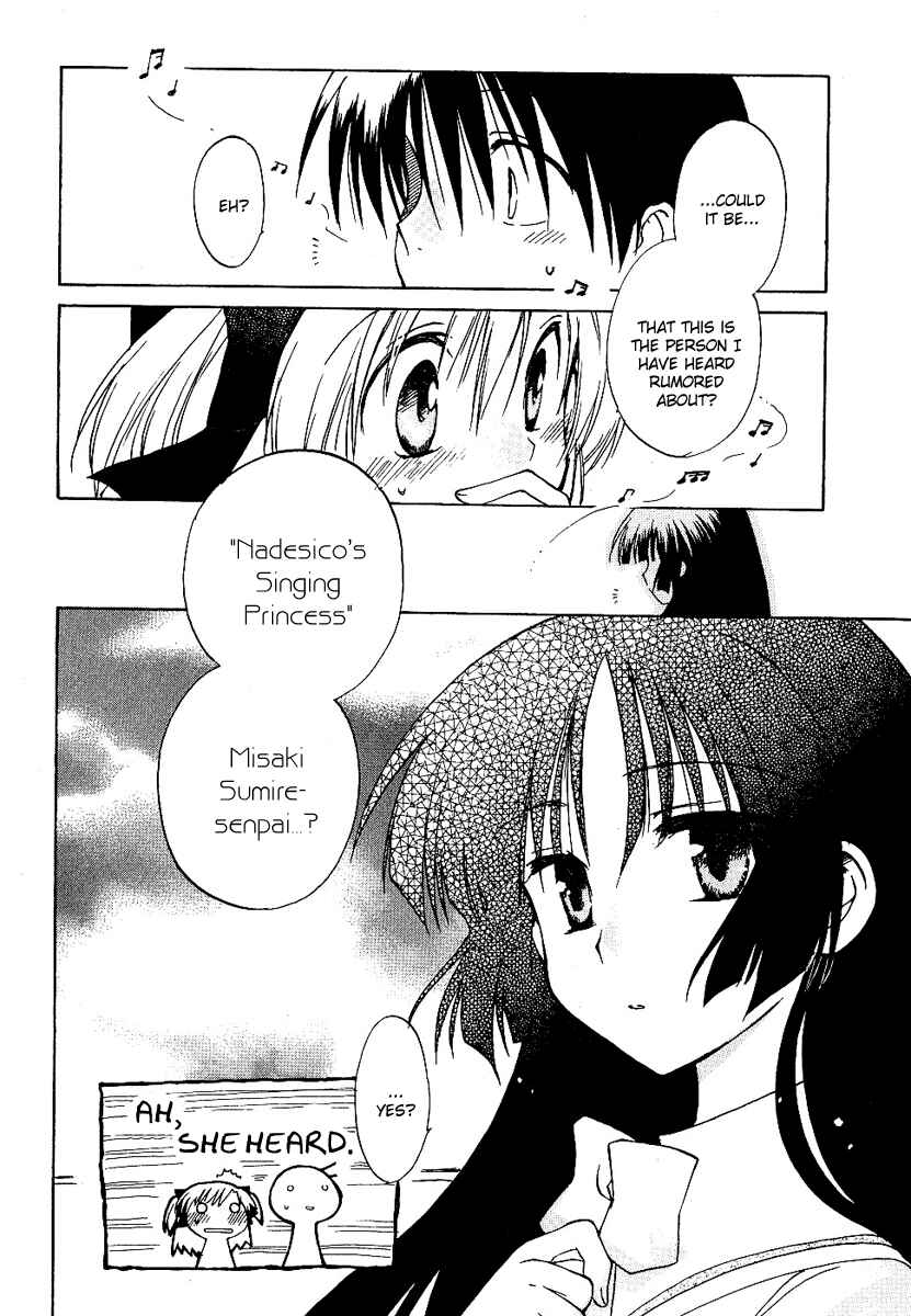 Page 10 Chapter 7 Canvas 2 ~Rainbow colored sketch~
