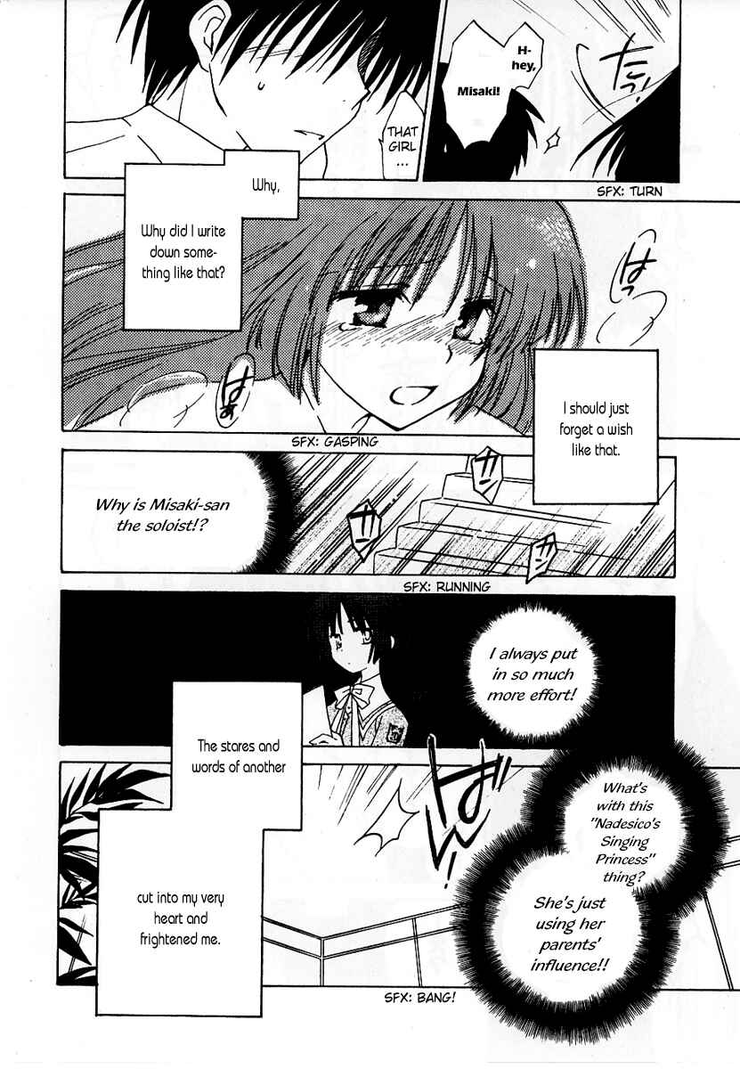 Page 26 Chapter 7 Canvas 2 ~Rainbow colored sketch~