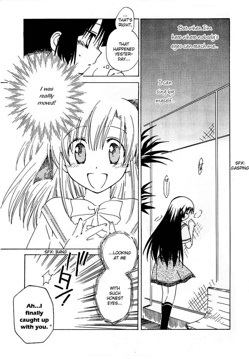 Page 27 Chapter 7 Canvas 2 ~Rainbow colored sketch~