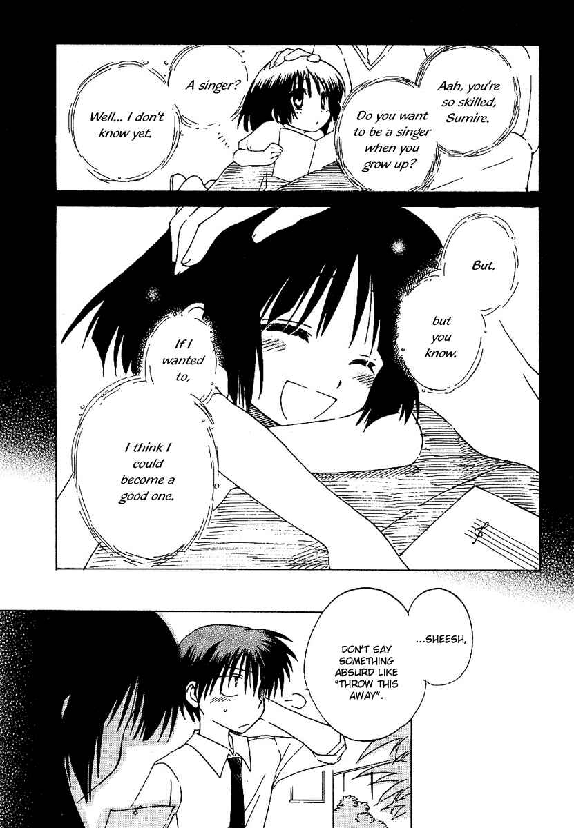 Page 29 Chapter 7 Canvas 2 ~Rainbow colored sketch~