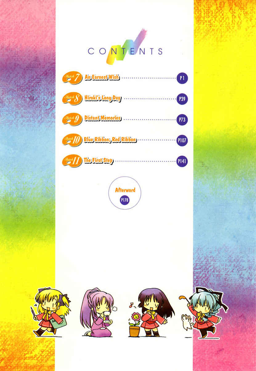 Page 4 Chapter 7 Canvas 2 ~Rainbow colored sketch~