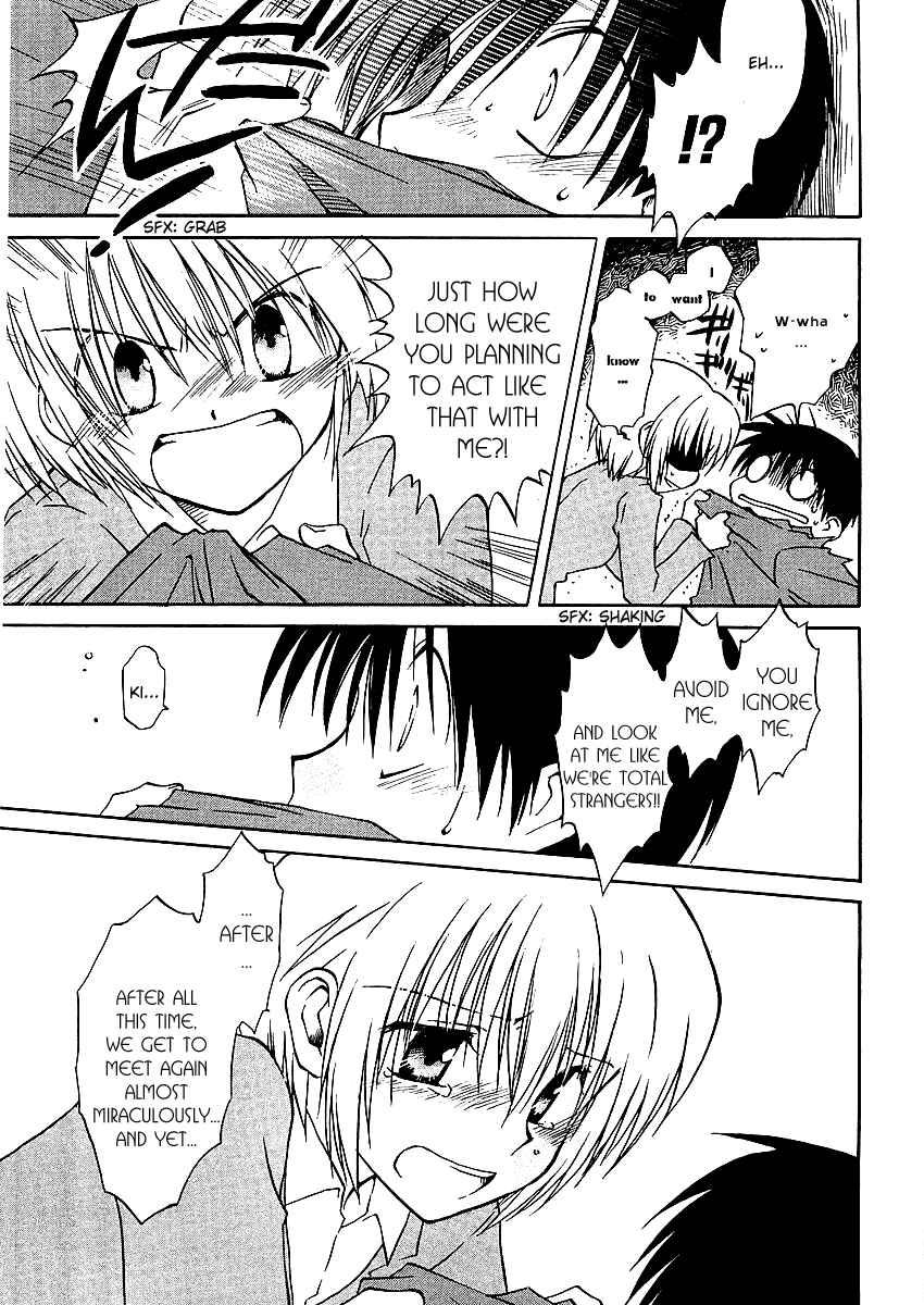 Page 10 Chapter 2 Canvas 2 ~Rainbow colored sketch~