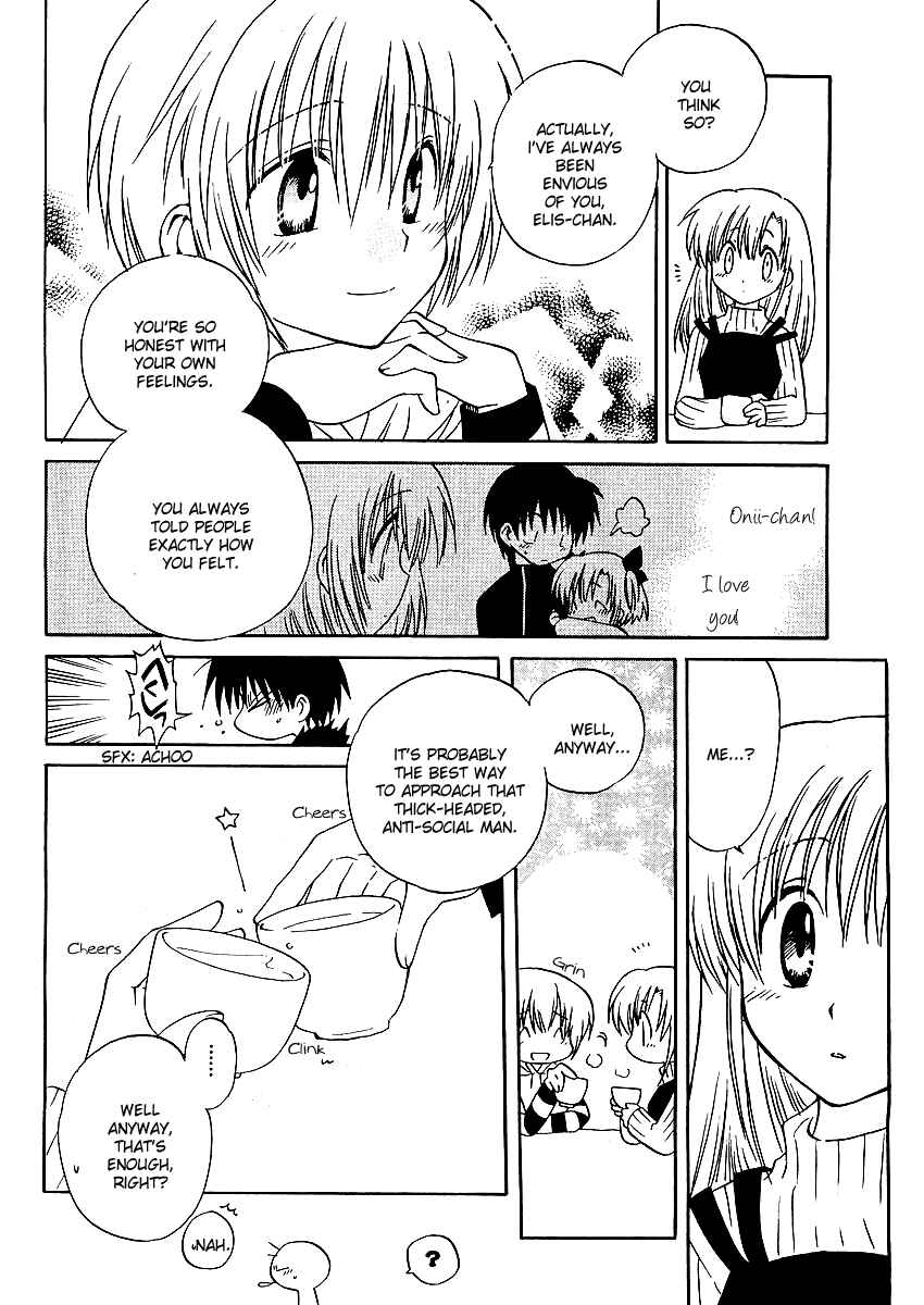 Page 23 Chapter 2 Canvas 2 ~Rainbow colored sketch~